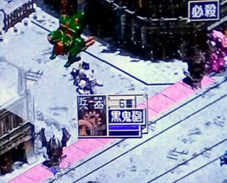 さくらの必殺技が帰ってきた.jpg